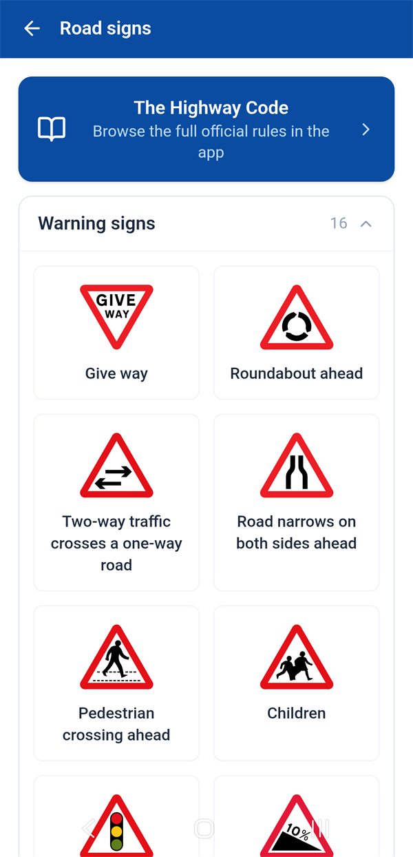 Road signs section in the Drive My Way app